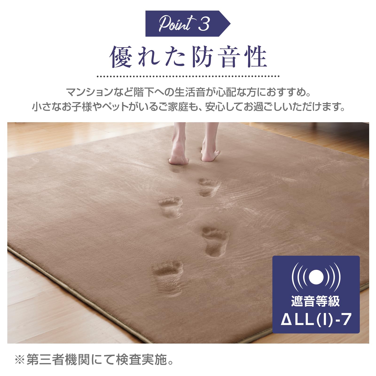 Amazon | Matdeco カーペット ラグ 極厚25mm ラグマット 防音 厚手